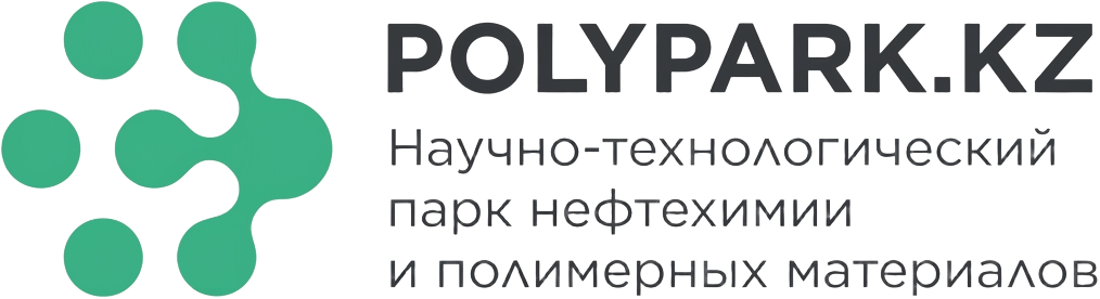 POLYPARK.KZ — Научно-технологический парк нефтехимии и полимерных материалов